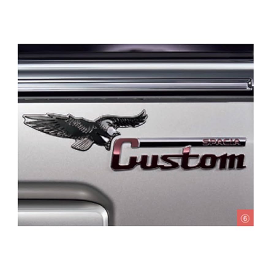 ガオキング　シール Amazon | 制研化学工業 シールキット 260-30084 | ブレーキ